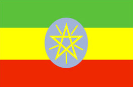 埃塞俄比亞雙認證