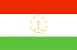 塔吉克斯坦雙認證