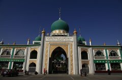 南關清真寺圖片