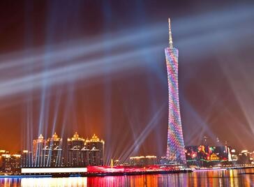 巴西廣州簽證中心