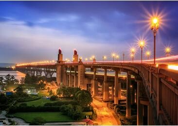 丹麥駐南京簽證中心