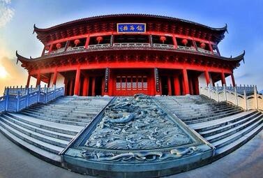 英國福州簽證中心