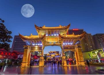 柬埔寨駐昆明總領(lǐng)事館簽證中心